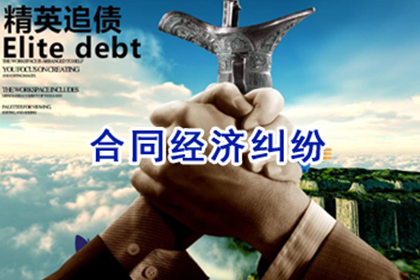 共同保证人责任能否免除？